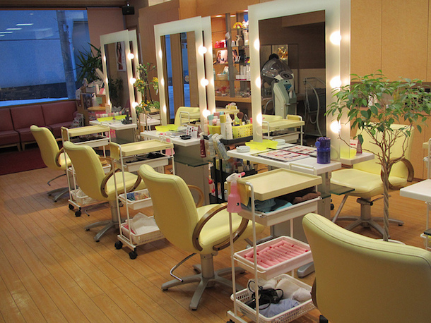 Beauty Salon