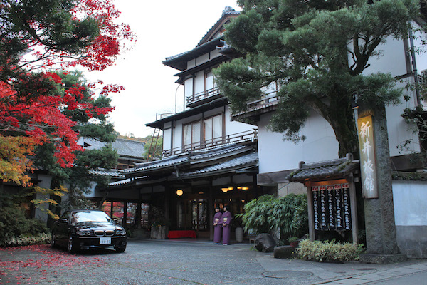 Arai Ryokan Entrance
